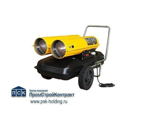 Master B 300 дизельная тепловая пушка (прямой нагрев)