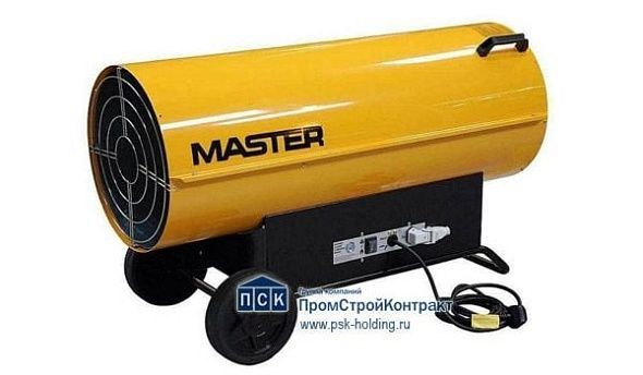 MASTER BLP нагреватели газовые (пропан/бутан)
